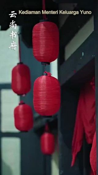 ตอนที่ 1