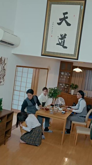 Episode 21