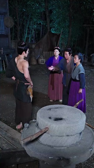 Episodio 7