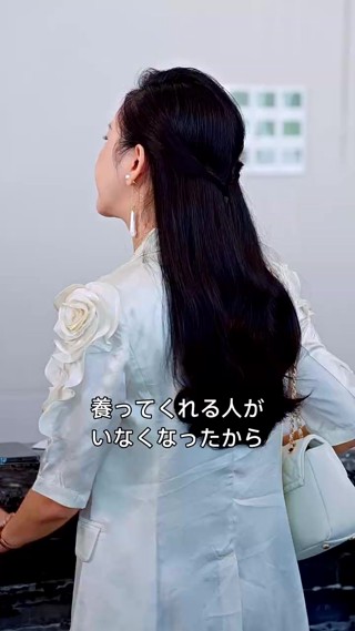 話 9
