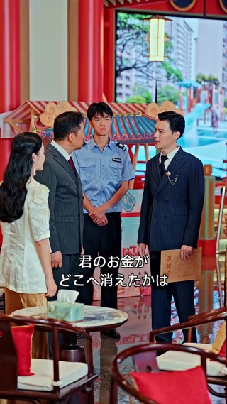 話 22