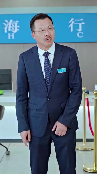 Episodio 12