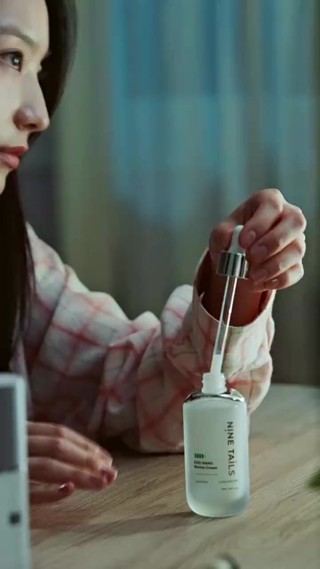ตอนที่ 16