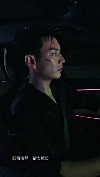 Episódio 29