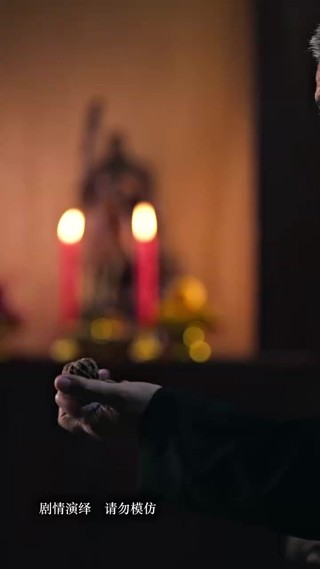Episódio 30