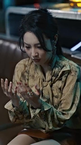 ตอนที่ 2