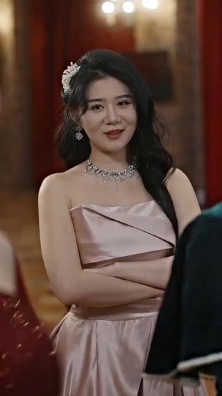 ตอนที่ 11