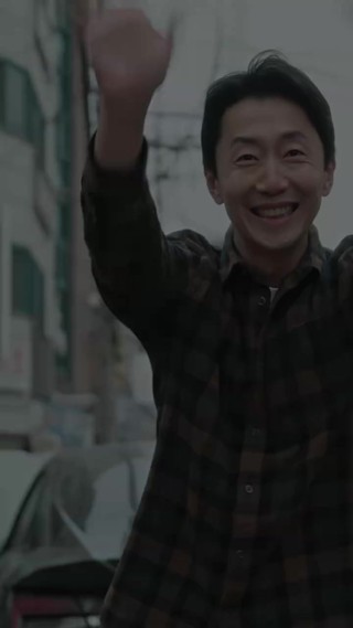 ตอนที่ 4