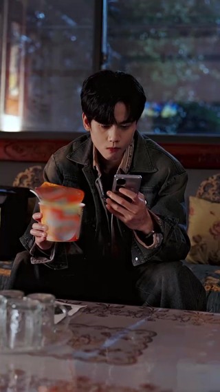 ตอนที่ 16