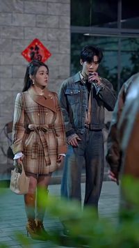 ตอนที่ 20