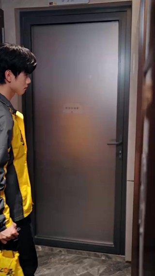 ตอนที่ 6