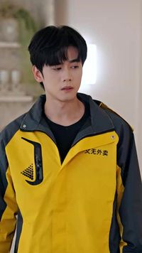 ตอนที่ 7