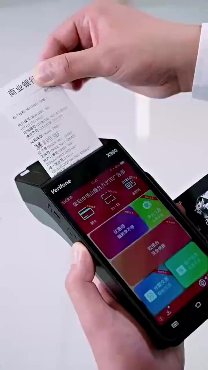 話 18