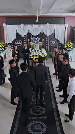 Episodio 29