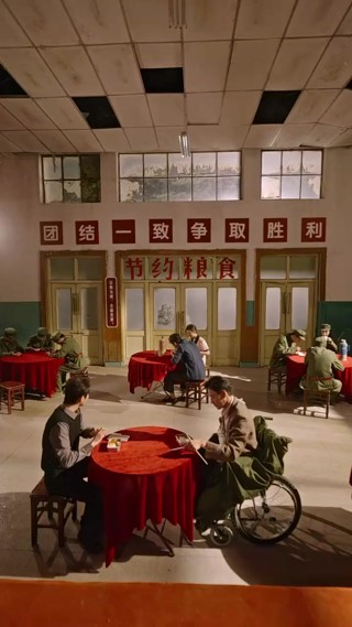 Episode 30