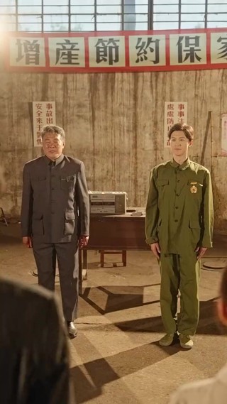 Episode 16