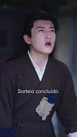話 17