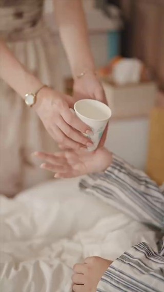 ตอนที่ 25