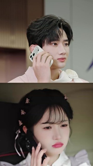 Épisode 16