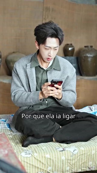 ตอนที่ 7