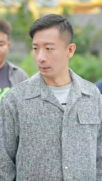 ตอนที่ 13