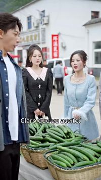 ตอนที่ 20