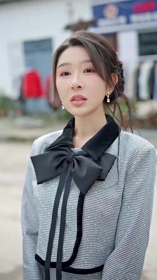 ตอนที่ 14