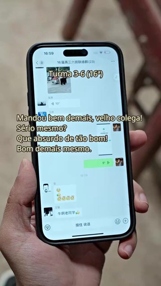 ตอนที่ 6