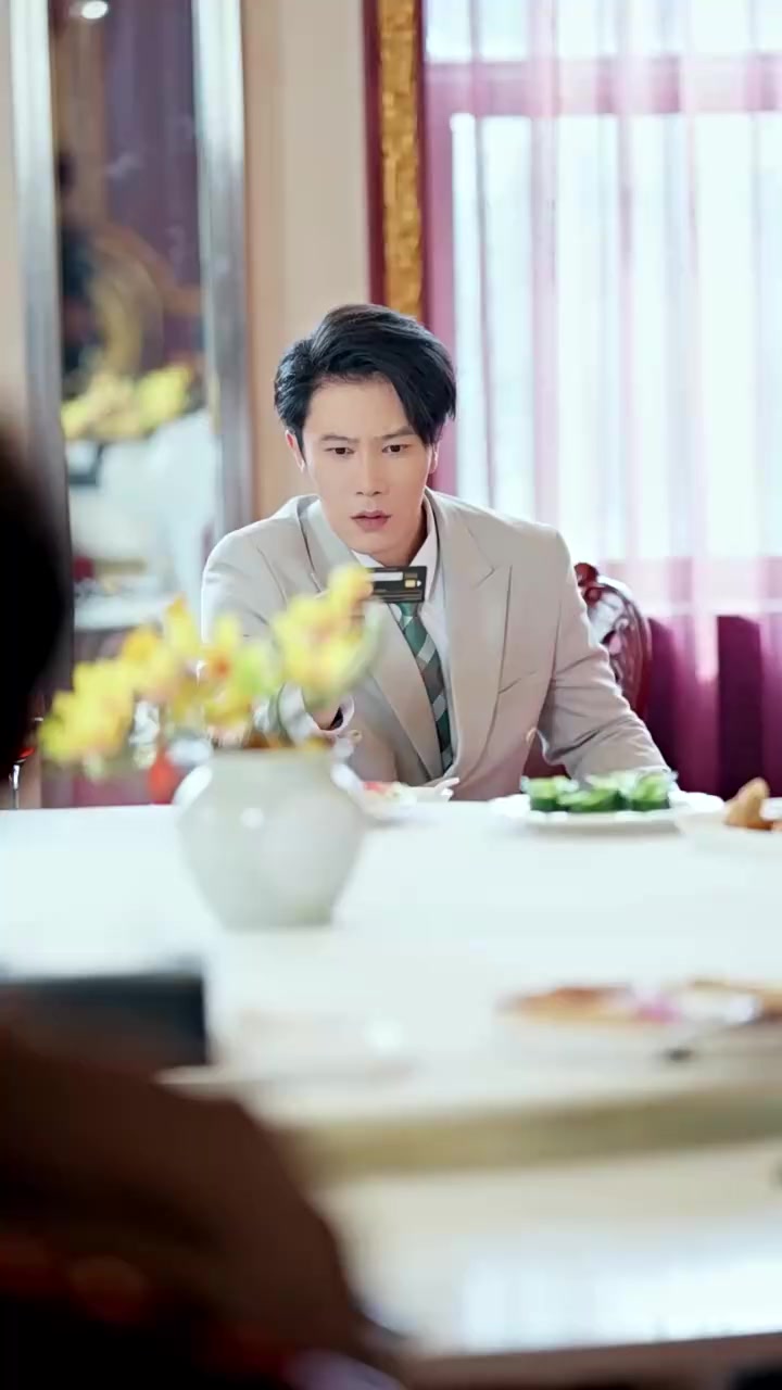 ตอนที่ 28