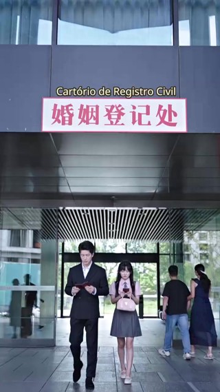 Épisode 9