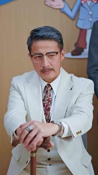 Épisode 16