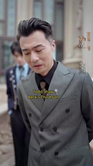 Episode 28
