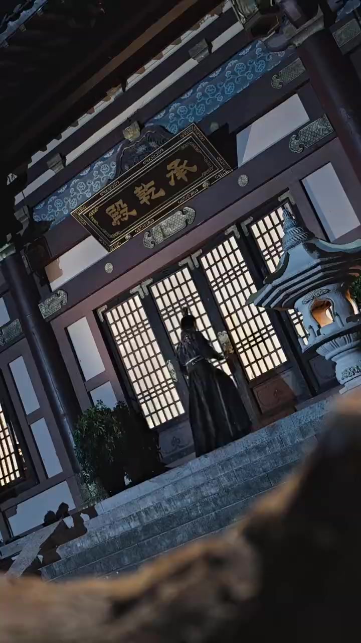 Episode 24