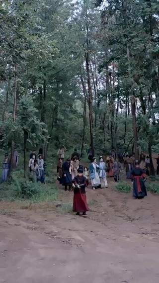 ตอนที่ 17