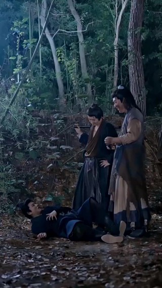 ตอนที่ 14