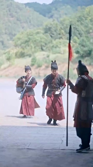 ตอนที่ 20