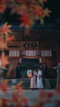 話 6