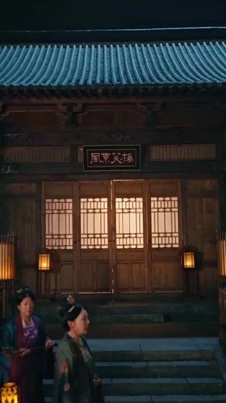 話 5