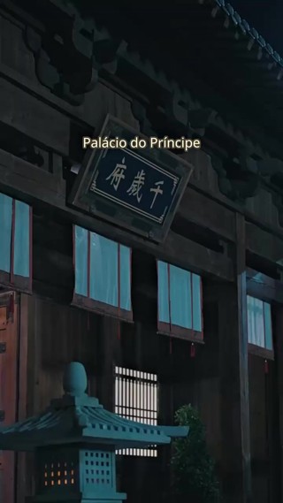 話 13