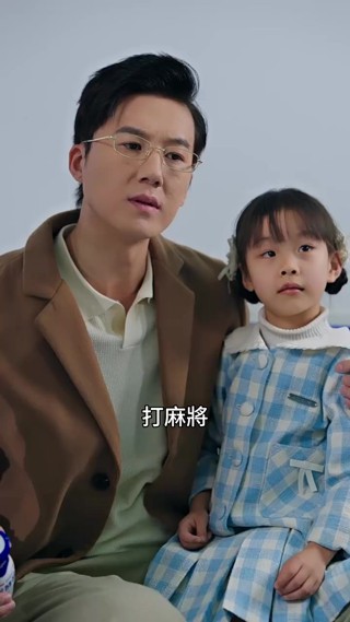 Episode 17