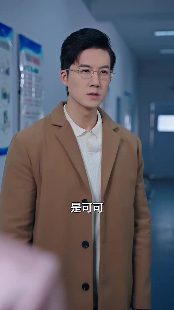 Episode 18