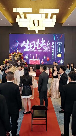 話 26