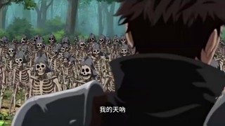 Episode 28