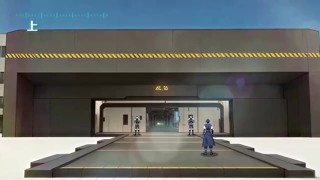Episode 16