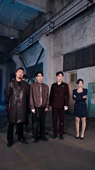 ตอนที่ 28