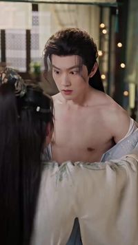 ตอนที่ 29