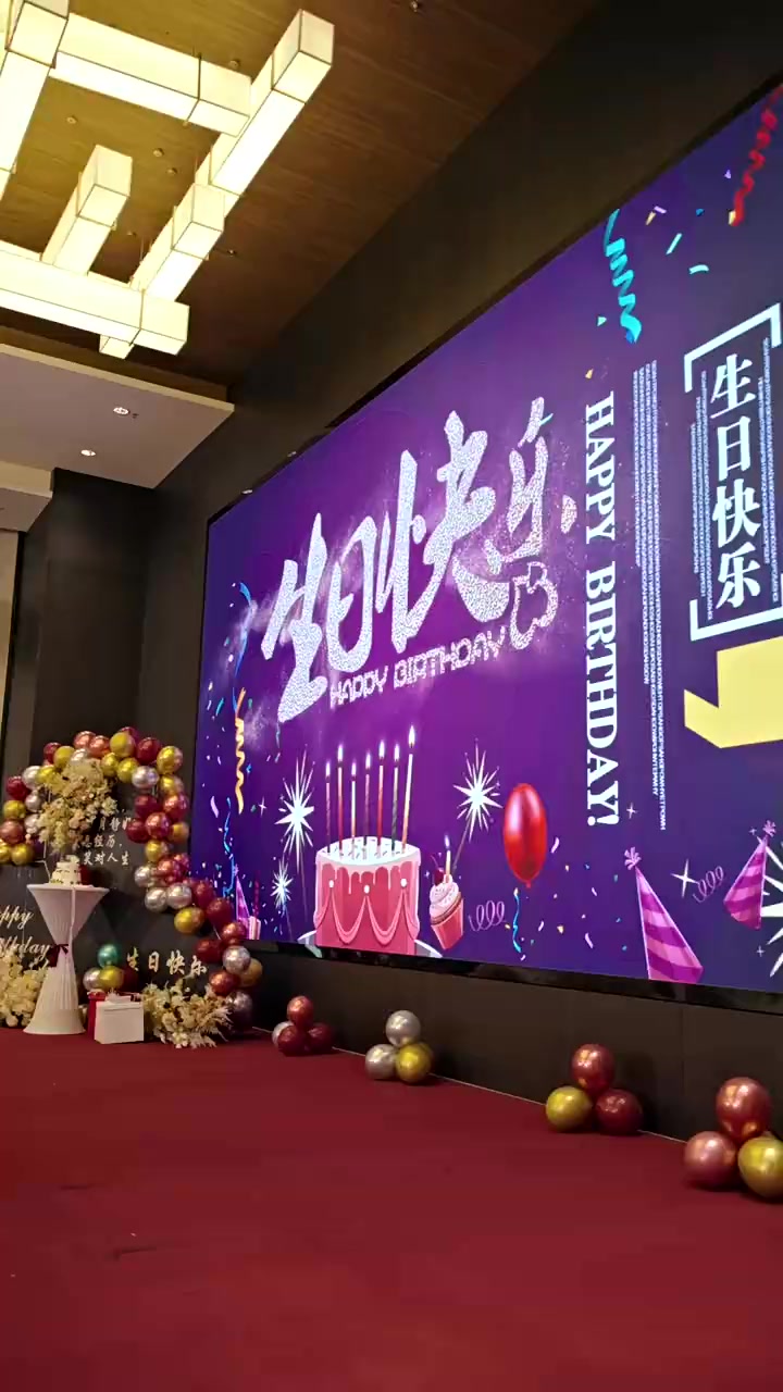 話 2