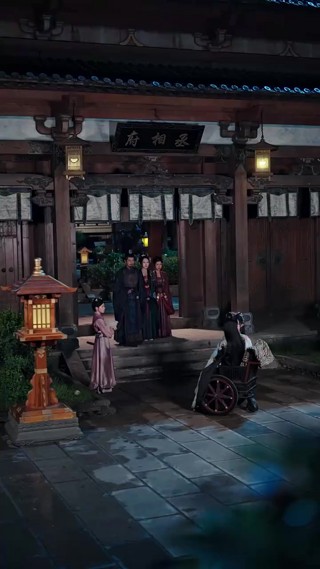 Épisode 17