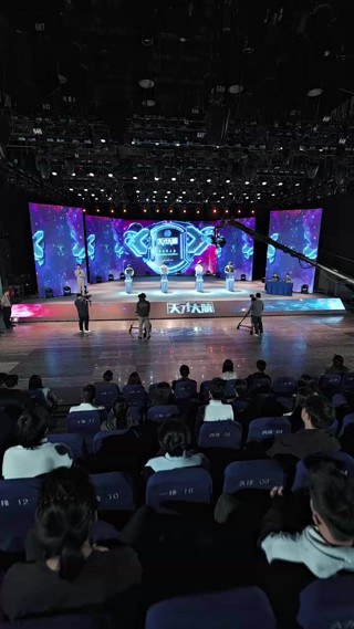 Episodio 5