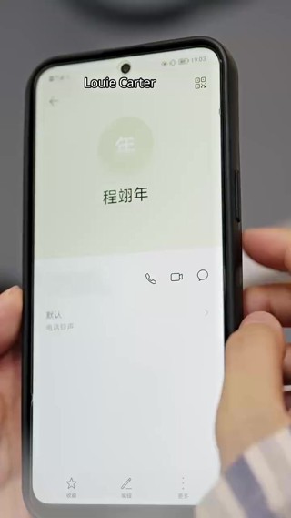 Episode 21